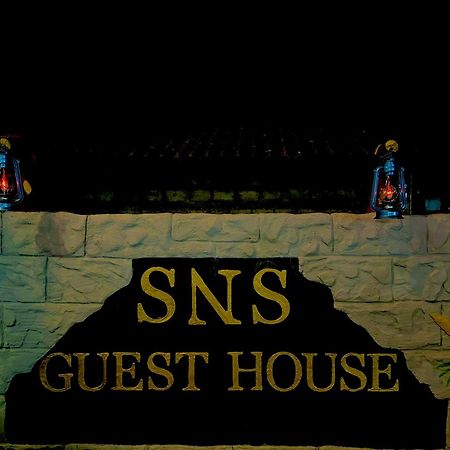S N S Guest House Galewela Ngoại thất bức ảnh