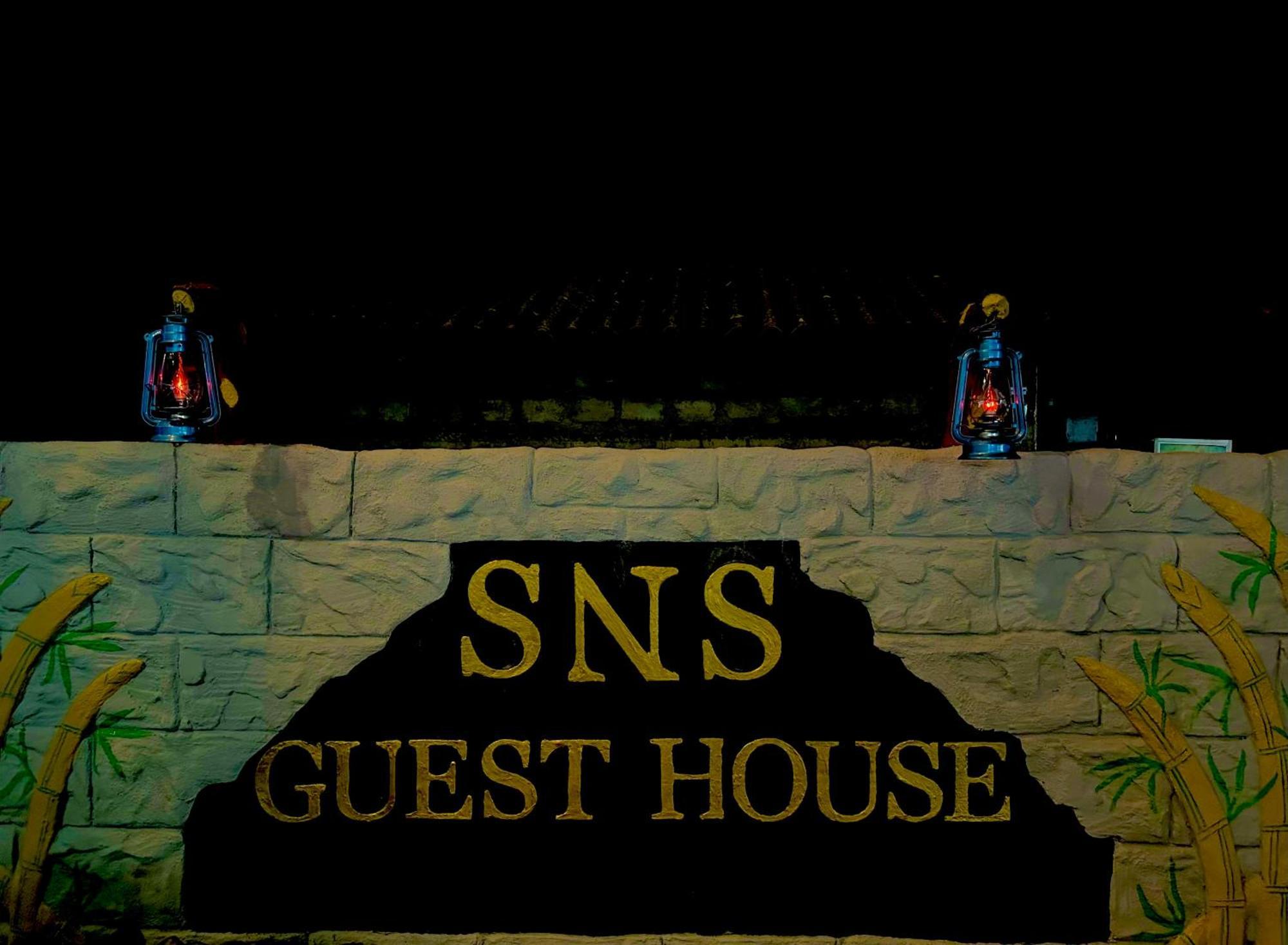 S N S Guest House Galewela Ngoại thất bức ảnh